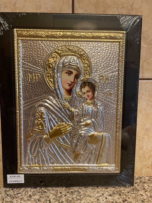 icoana argintata icoana veche maica domnului dim 30x40 icoana metal