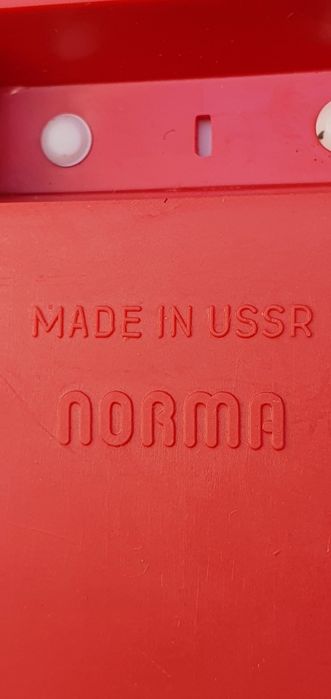 Ретро нова количка