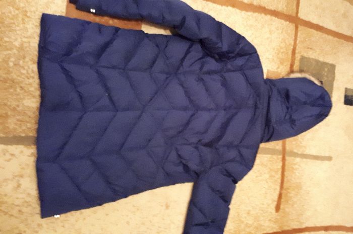 Зимно яке “Centigrade“