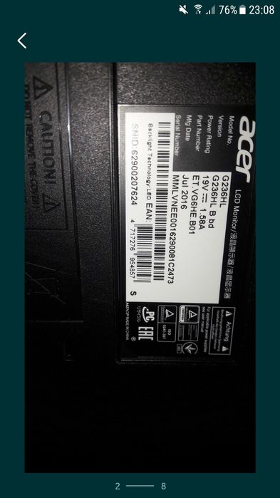 Acer 24"cu 19v,Assus 22" HP 19"5 Philips 22 cu 220v