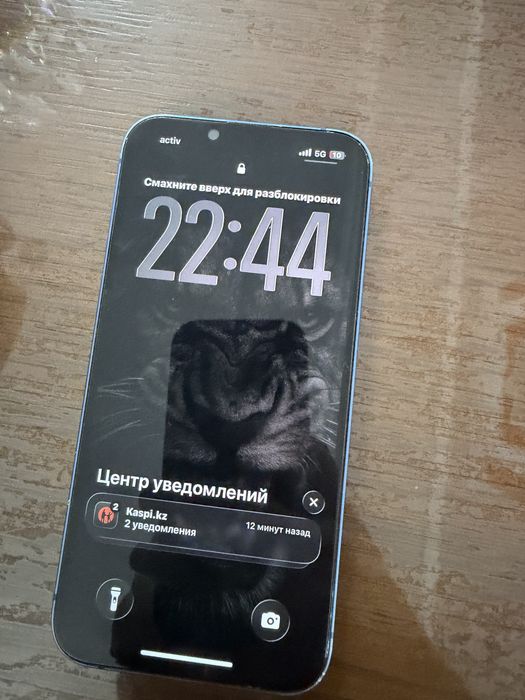 Iphone 13 продам