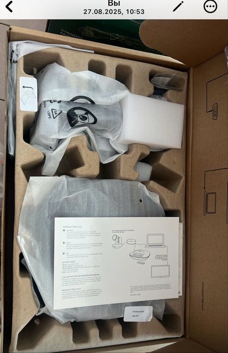 Веб-камера Logitech ConferenceCam Group новый