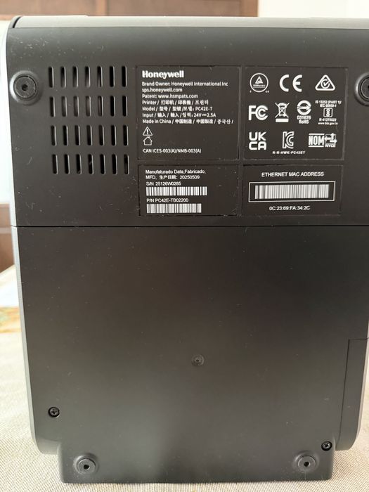 Принтер за етикети