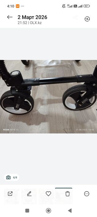 Продам коляску в отличном состоянии