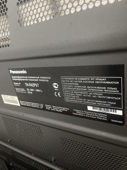 Телевизор б.у Panasonic