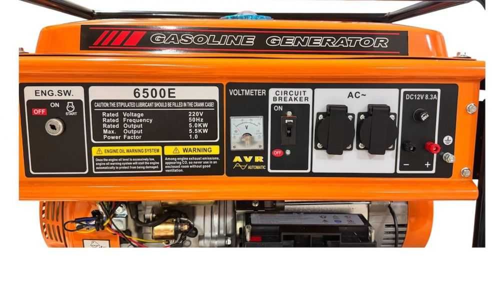 Генератор за ток 5.5 kW, бензинов, монофазен, AVR, ел. стартер