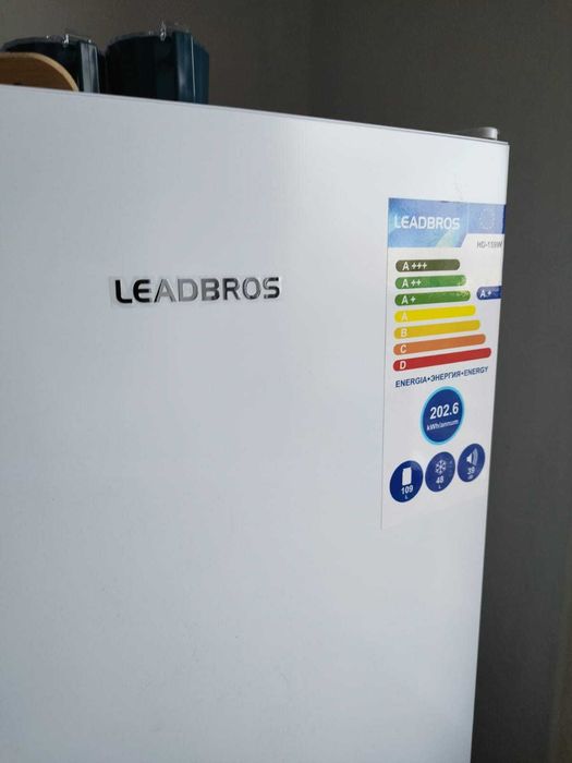 Холодильник новый