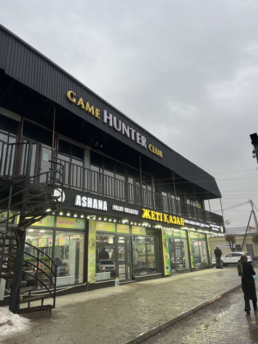 Сдается помещение под бизнес