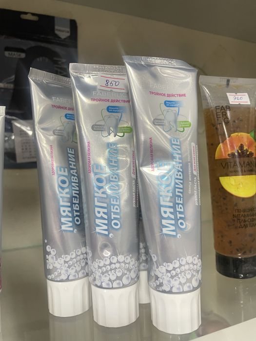 Для мытья посуды Faberlic +подарок резинки