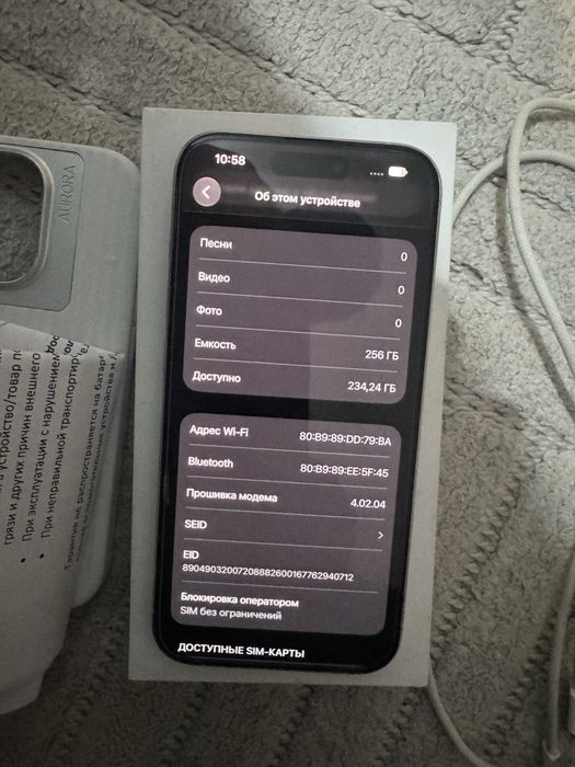 Iphone 15 pro Айфон 15про