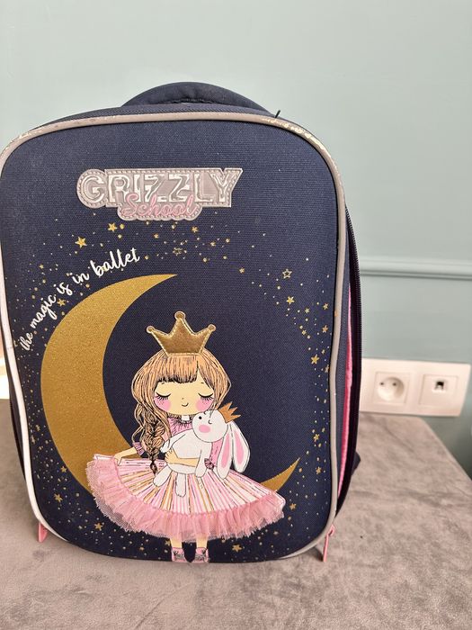 Рюкзак школьный Greezly