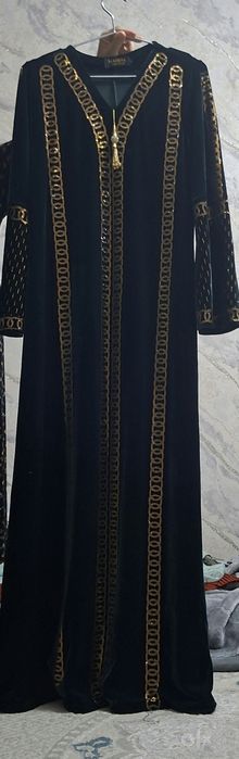 Ayolar koylagi.           .