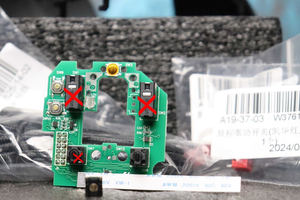 Logitech G500s Сервизирана