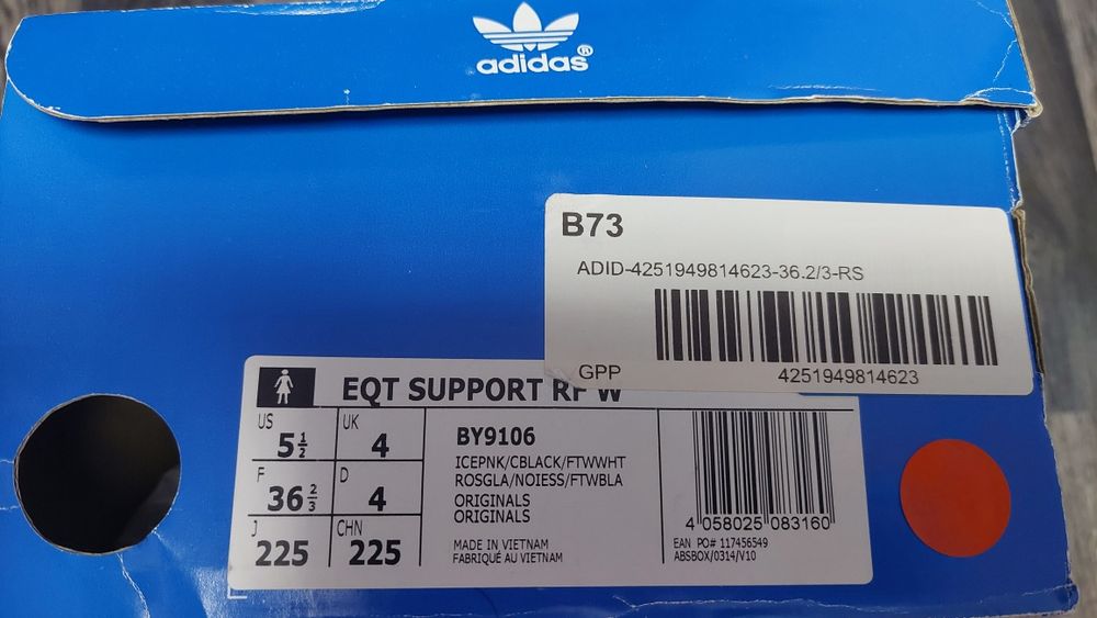 Adidas Eqt Support Rf T BY9106 36 2 3 OLX.bg