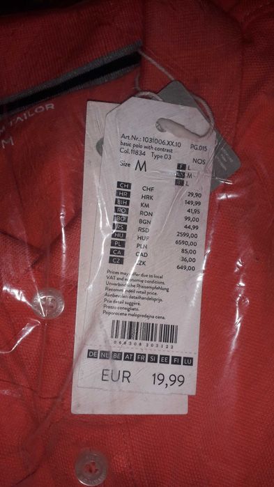 Vand tricou POLO tom tailor nou sigilat