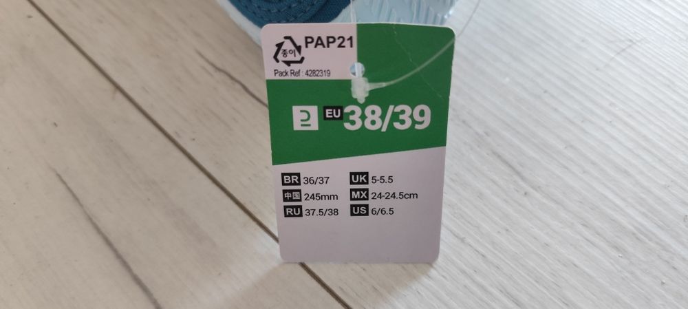 Аква обувки, чисти нови