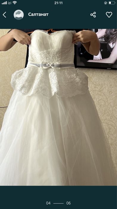 Платье бальное