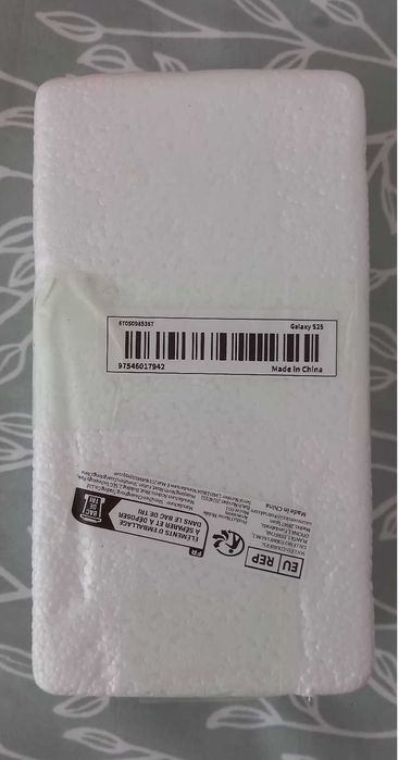 Set 5 folii protectie ecran Galaxy S25