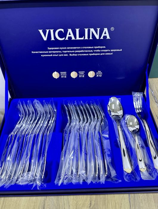 vicalina викалина набор