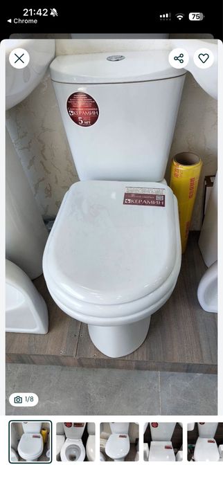 Unitaz sotiladi xolati zur urnatilgan xamma narsasi bilan beraman