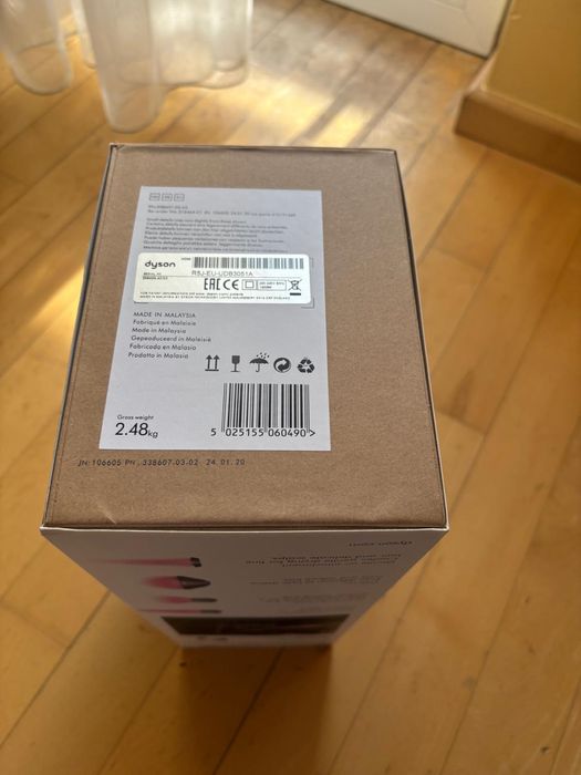 Dyson supersonic HD08