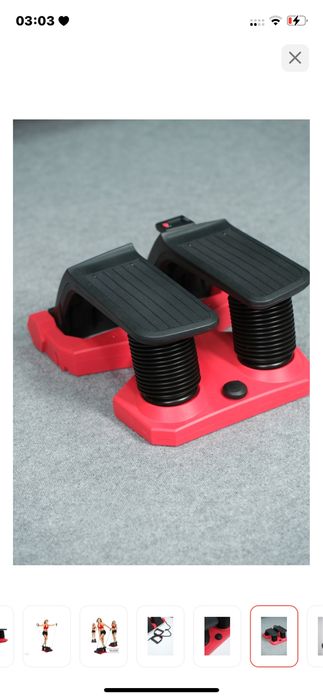 Степпер  классический