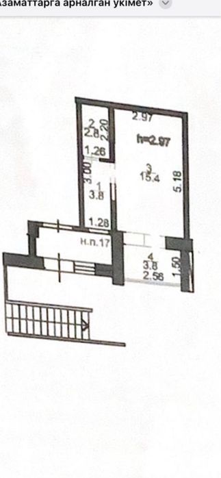 Продам каартиру ЖК ЦЕЛИНОГРАД