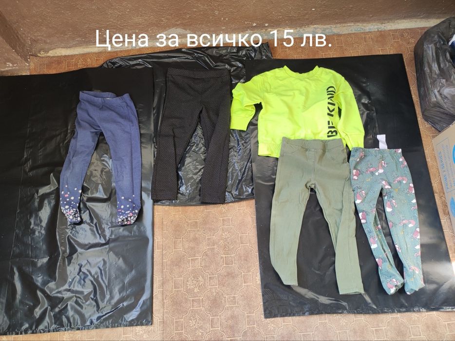 Детски дрехи за момичета