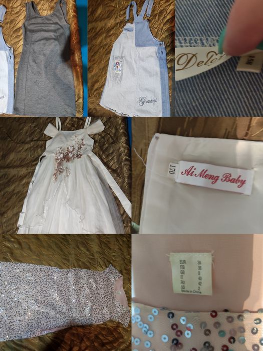 Вещи на девочку 8-12 лет