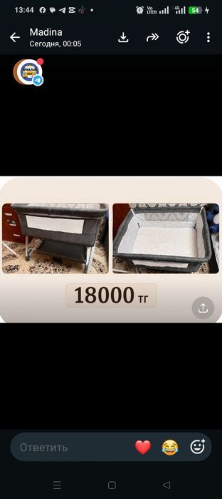 Продам кормящей стол, манеж