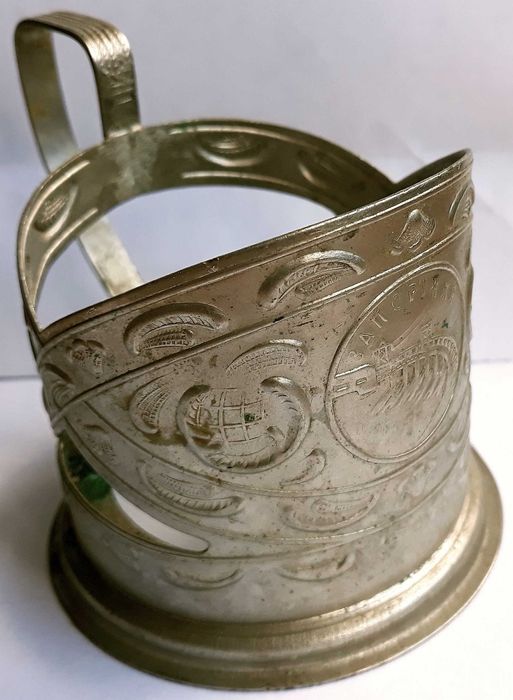 подстакан град Запорожье, Украина. Произход ссср. 1960-70