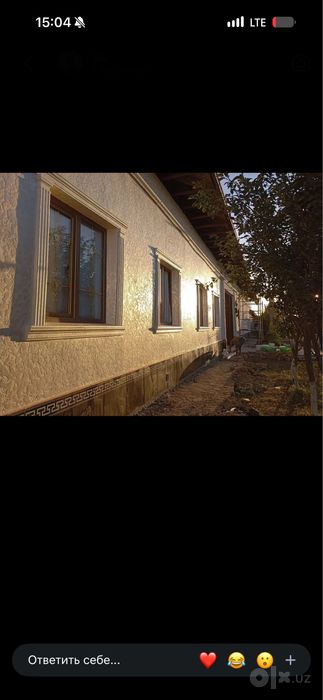 Travertin atachento rang