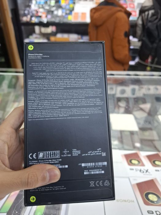 Iphone 12 Pro Max 128new. 13 Promax 512Gb new