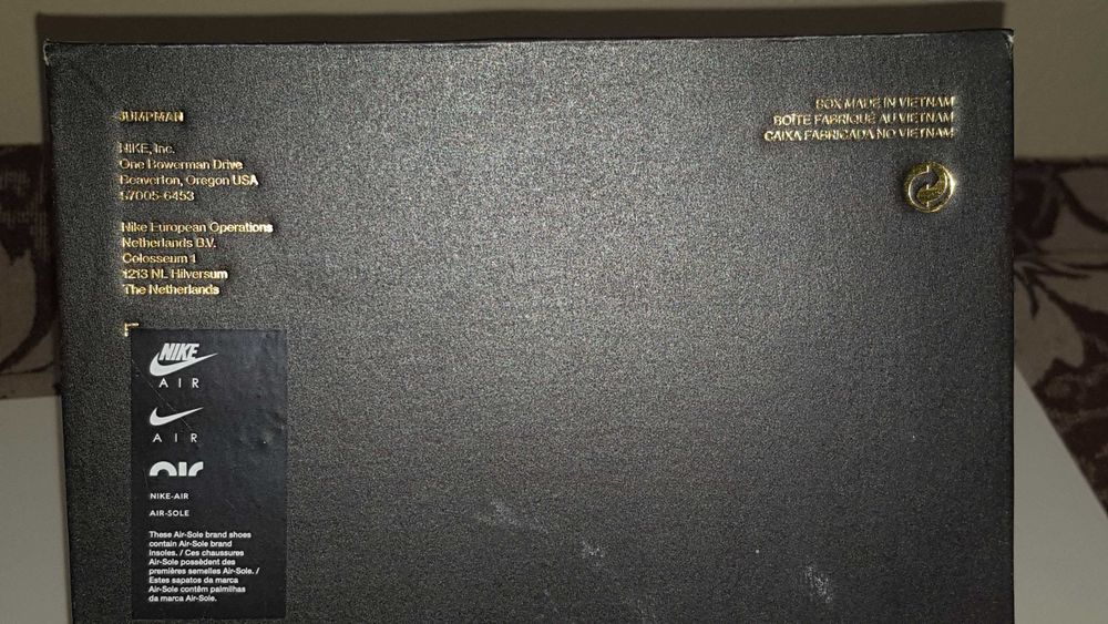 Баскетболни обувки NIKE JORDAN JUMPMAN