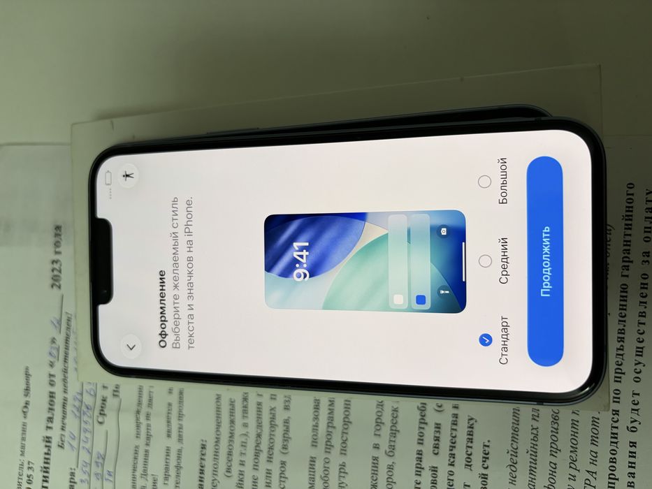 Iphone 14 128 gb
