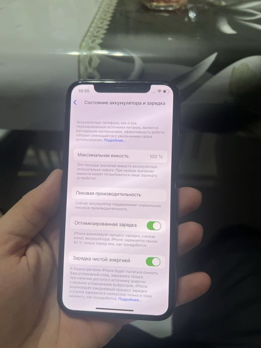 Iphone x s rangi qora xotira 64 telefon hamma narsasi ishlab turipti