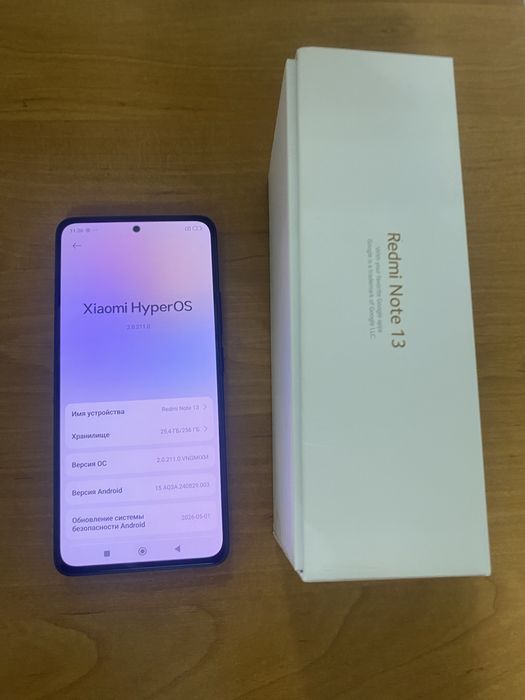 Redmi Note 13 торг