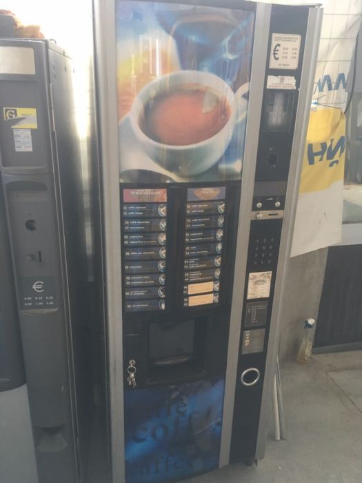 Некта астро Две мелачки zanusi astro zanussi вендинг