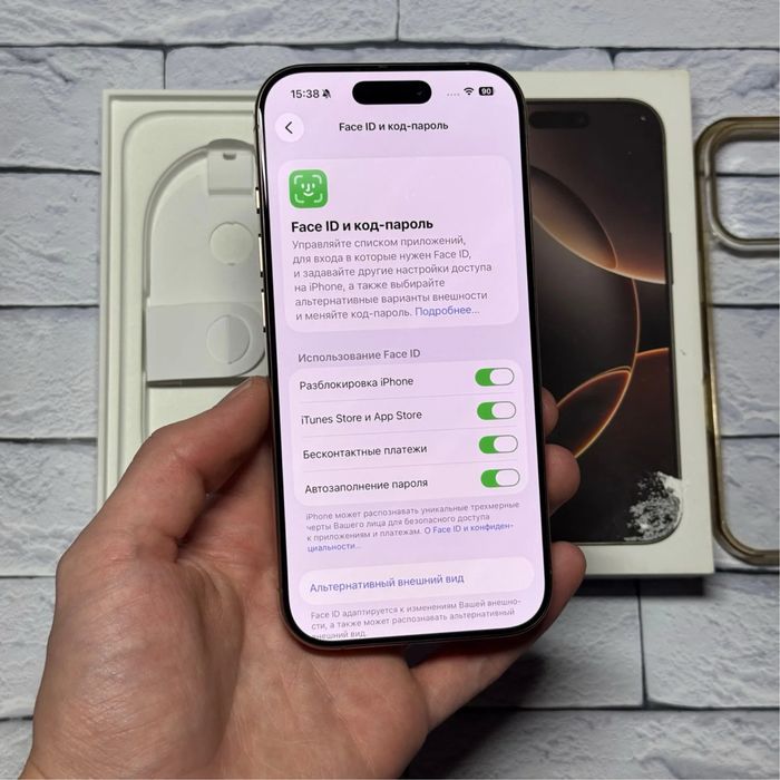 Iphone 16 pro в завадском состояний