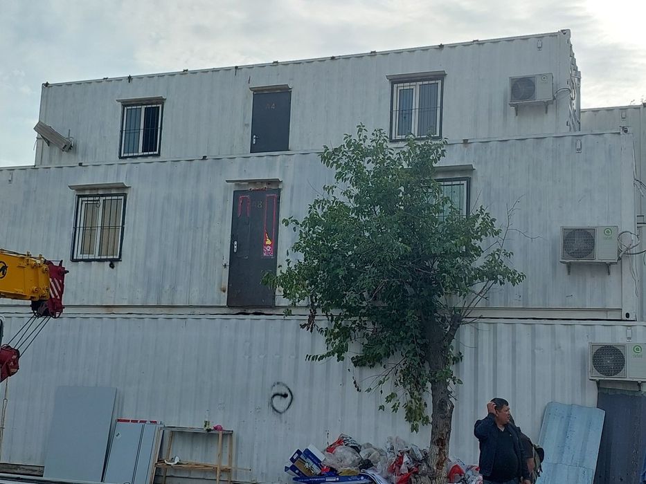 Кантейнер Кантейнер