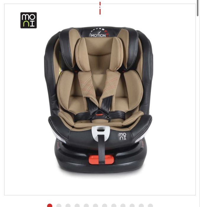 Мони стол за кола