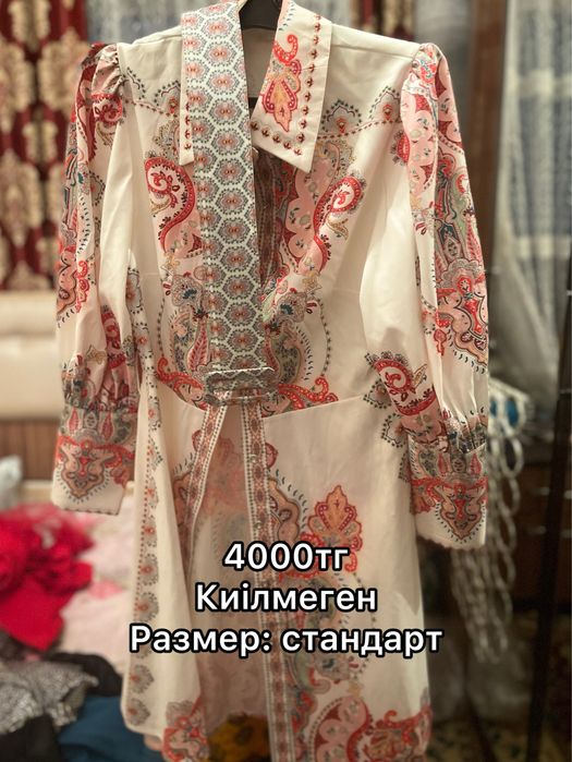 Продам Платье ,юбка кожаная