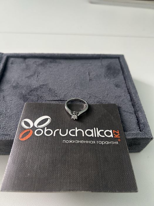 Обручальное кольцо Obruchalka.kz