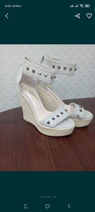 Продам басоношки