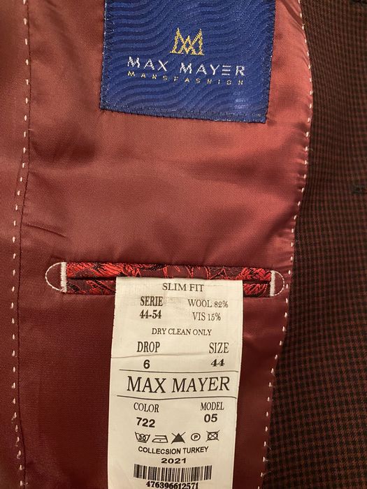 Костюм мужской