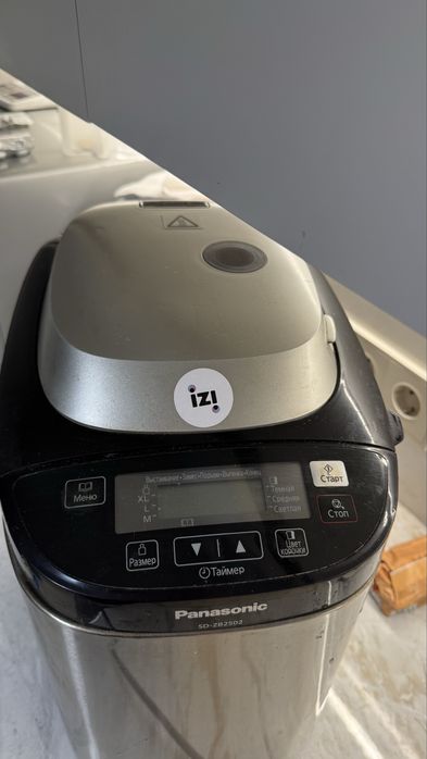Хлебопечка Panasonic SD-ZB2502