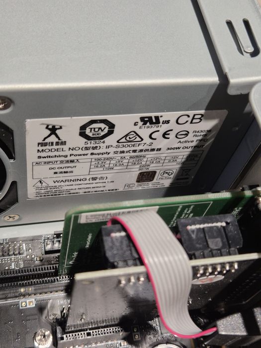 НОВ Intel i3-12100 | DDR5 | MSI Mortar Wi-Fi | 2TB |Лицензиран Windows