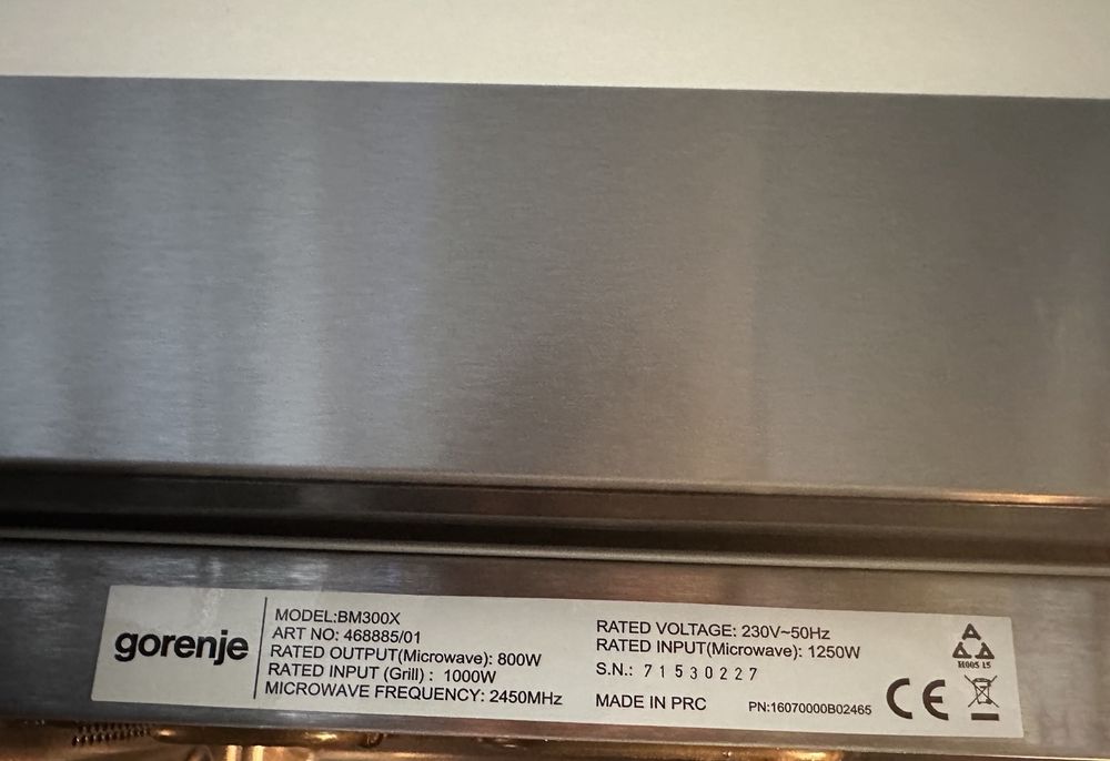 Микровълнова за вграждане - GORENJE