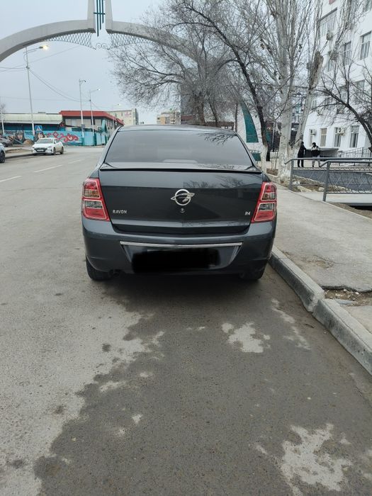 Равон   R 4  колык сатылады