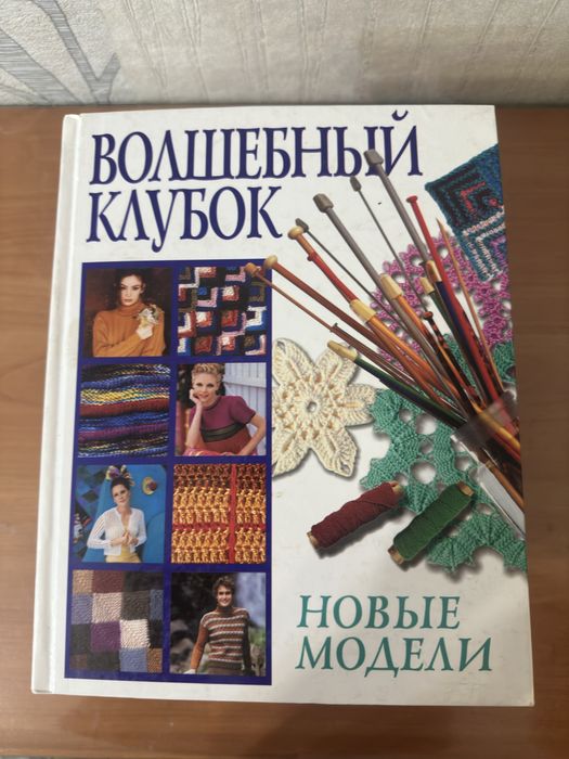 Книги по 200 тенге